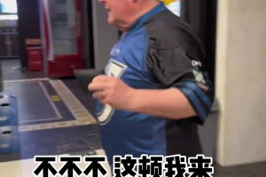 👀当年森林狼跳舞那个大叔来中国啦！每次看到他都很感动啊🤩
